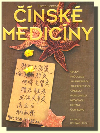 Encyklopedie čínské medicíny