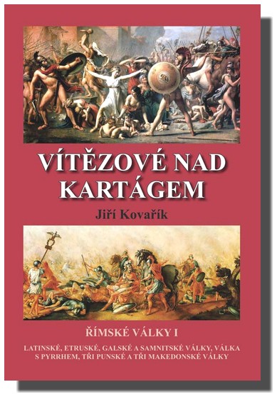 Vítězové nad Kartágem římské války I