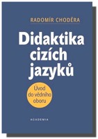 Didaktika cizích jazyků