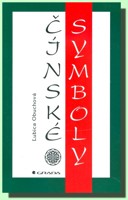 Čínské symboly