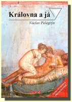 Královna a já