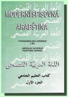 Moderní spisovná arabština I.