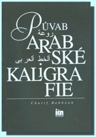 Půvab arabské kaligrafie