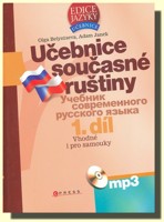 Učebnice současné ruštiny 1 (kniha a udio CD, mp3)