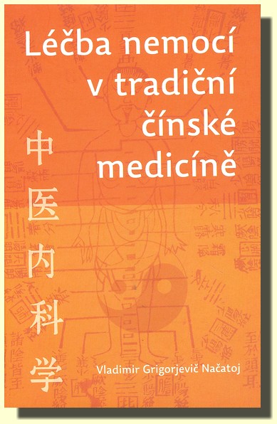 Léčba nemocí v tradiční čínské medicíně
