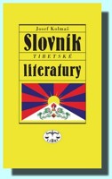 Slovník tibetské literatury
