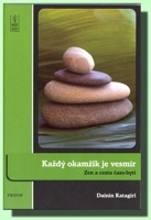Každý okamžik je vesmír