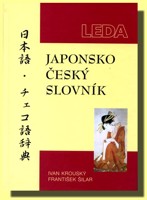 Japonsko-český slovník