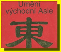 Umění východní Asie (ve slevě jediný výtisk !)