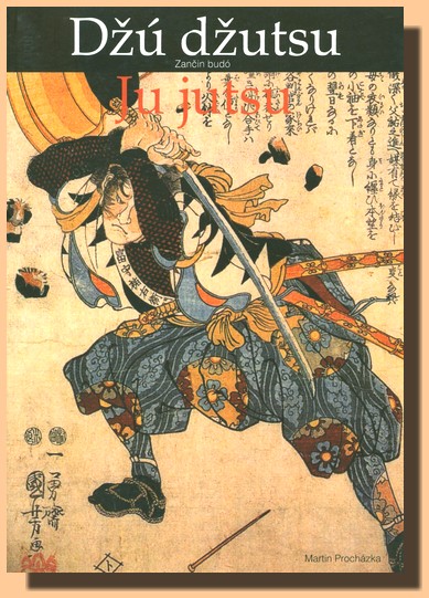 Džú džutsu Ju jutsu