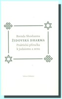 Židovská dharma