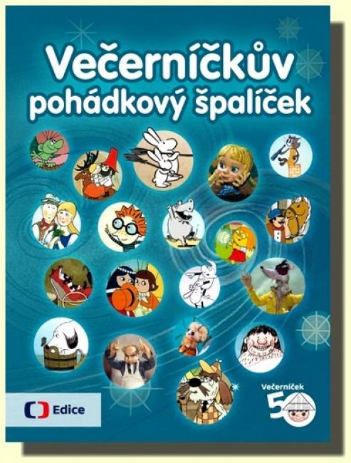 Večerníčkův pohádkový špalíček 50 obrázkových příběhů