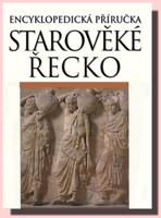 Starověké Řecko