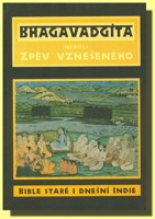 Bhagavadgíta neboli Zpěv vznešeného