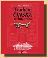 Tradiční čínská architektura