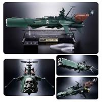 Arcadia The Battleship Space Pirate Vehicle 