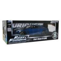 Nissan GT-R 1:18 Die-Cast Vehicle