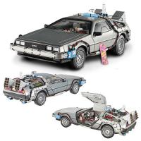 DeLorean Time Machine 1:18 Elite Die-Cast Vehicle