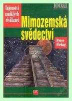 Mimozemská svědectví