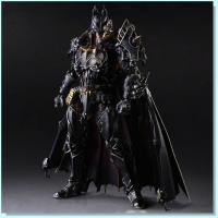 Batman Steampunk Play Arts Kai Action Figure