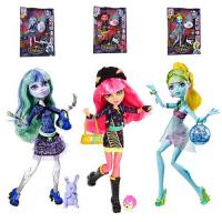 Twyla Howleen Wolf Lagoona Blue Dolls Set