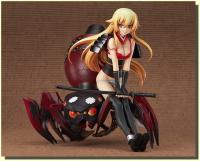 Ashikaga Chachamaru DX Anime Figure